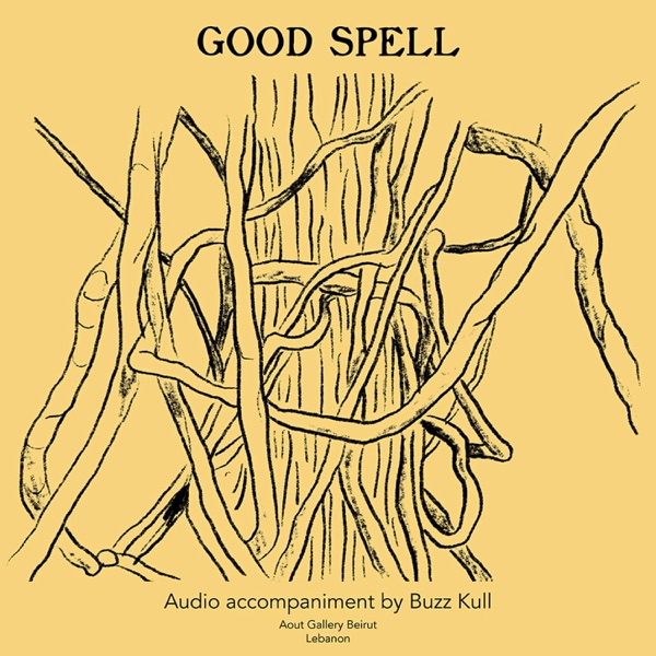 Good Spell (Max Berry Audio Accompaniment) - EP album cover