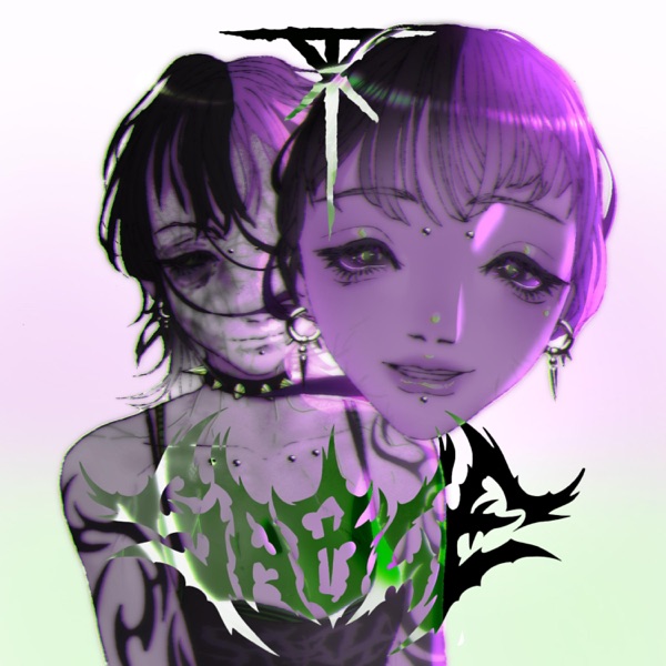 Toxic Positivity (feat. TX2) - Single album cover
