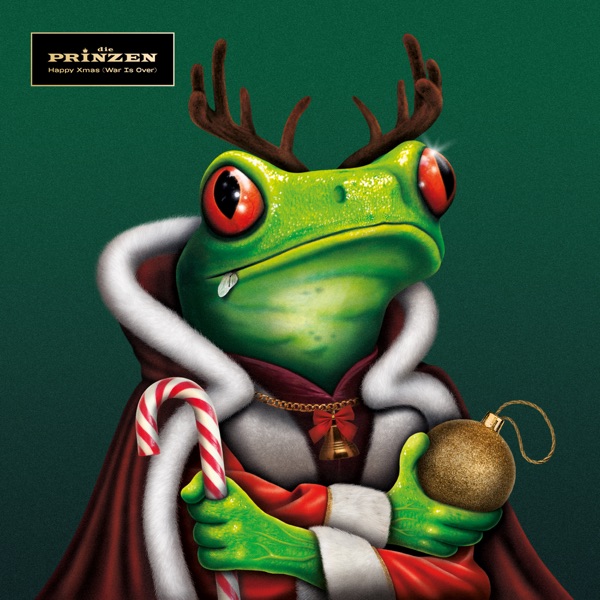 Happy Xmas (War Is Over) - Single album cover