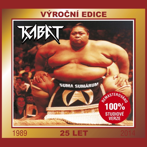 Suma Sumárum (Remastered 2013) album cover