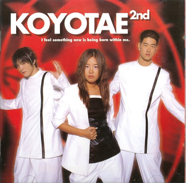 Broken Heart album cover