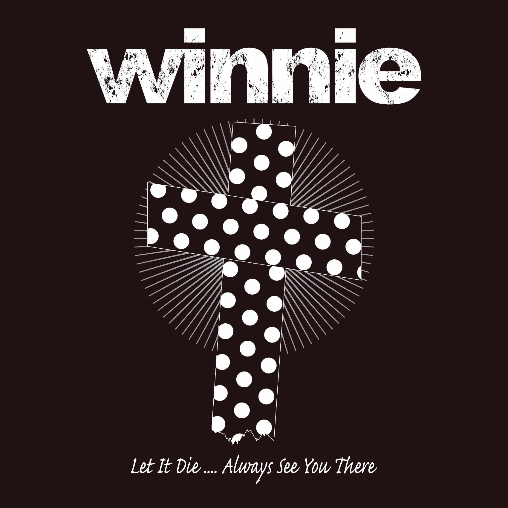 Let It Die - Always See You There - Single album cover