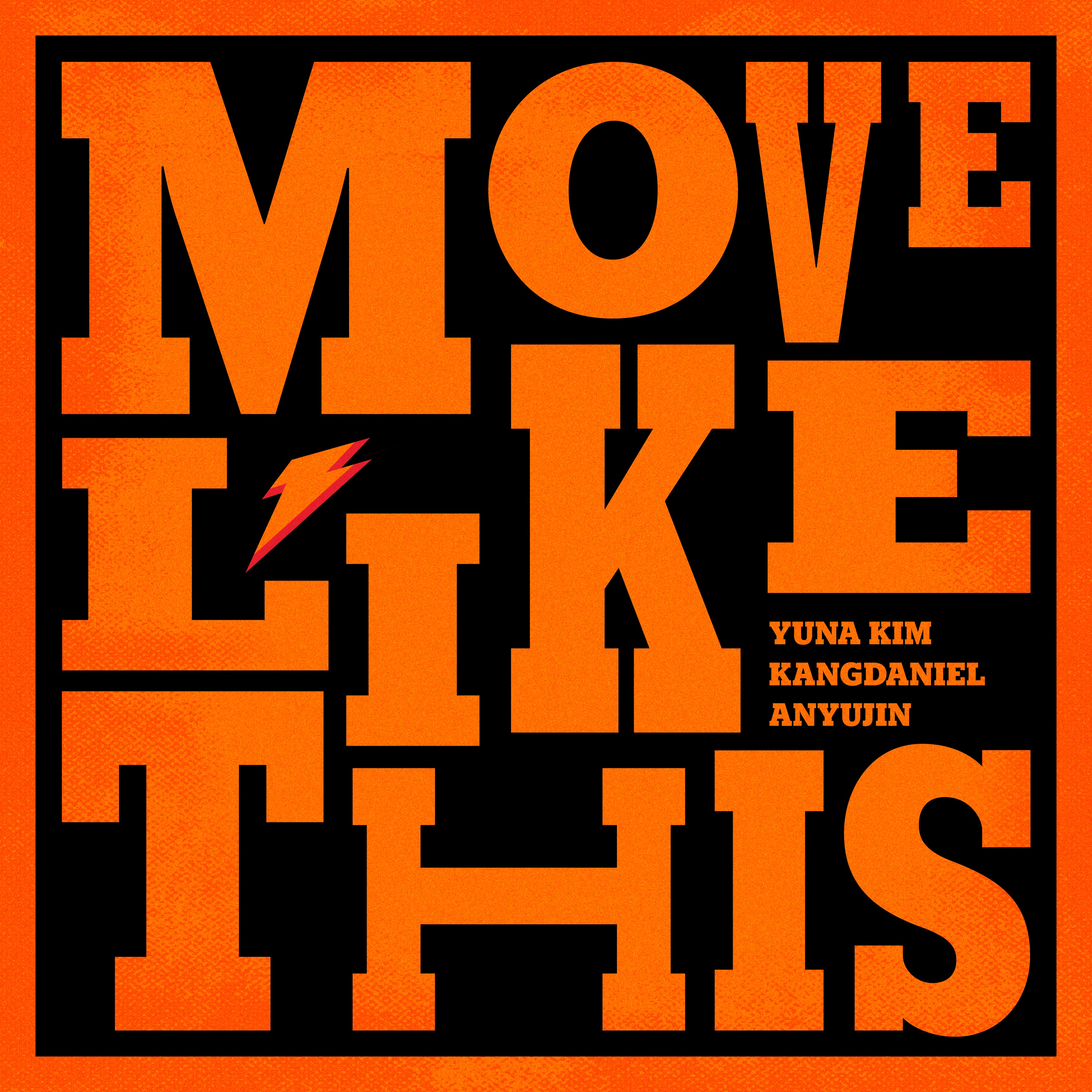 Move Like This (feat. 김연아) - Single album cover