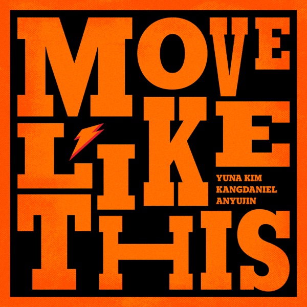 Move Like This (feat. 김연아) - Single album cover