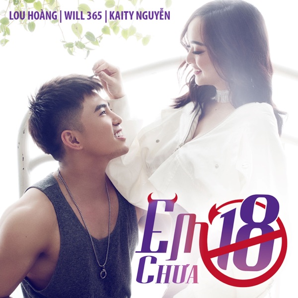 Em Chưa 18 (Em Chưa 18 Original Soundtrack) - Single album cover