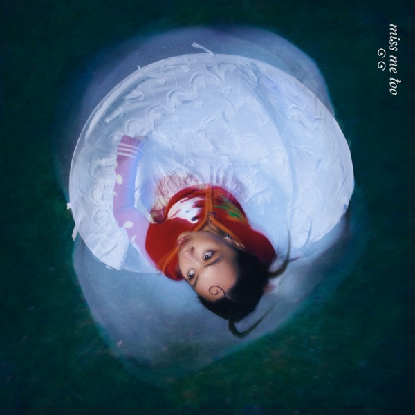 Miss Me Too - Single album cover