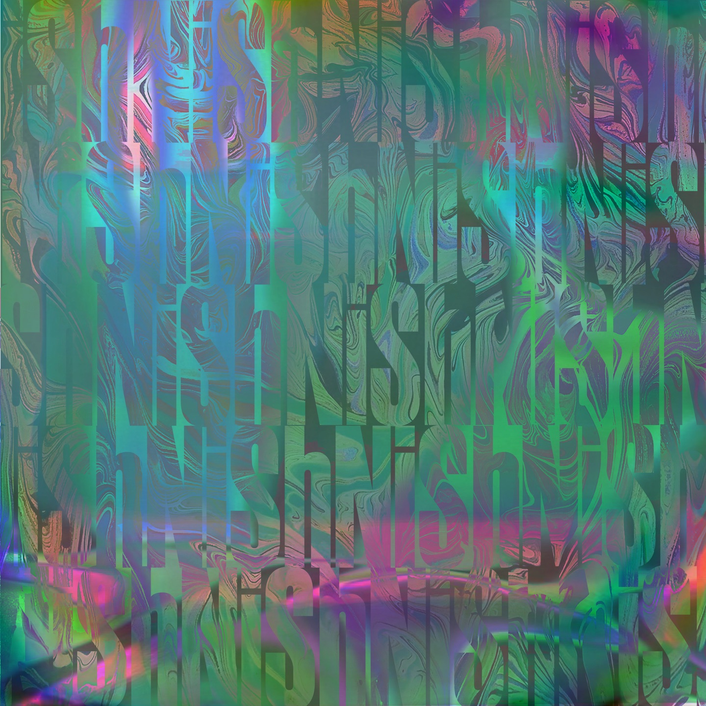 Изнутри - EP album cover