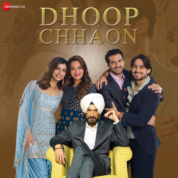 Dhoop Chhaon (Original Motion Picture Soundtrack) [feat. Amitabh Ranjan] - EP album cover