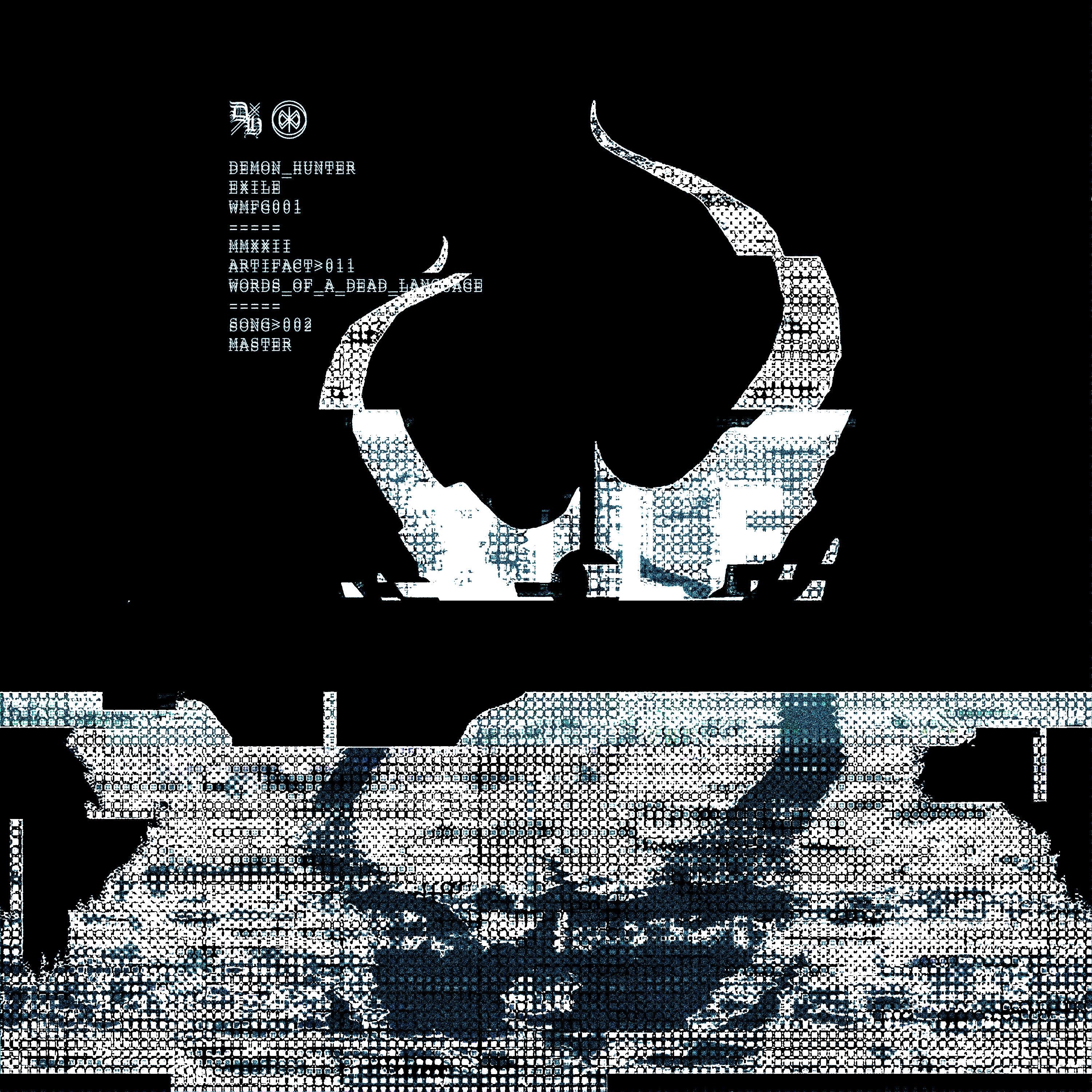 Master - Single album cover