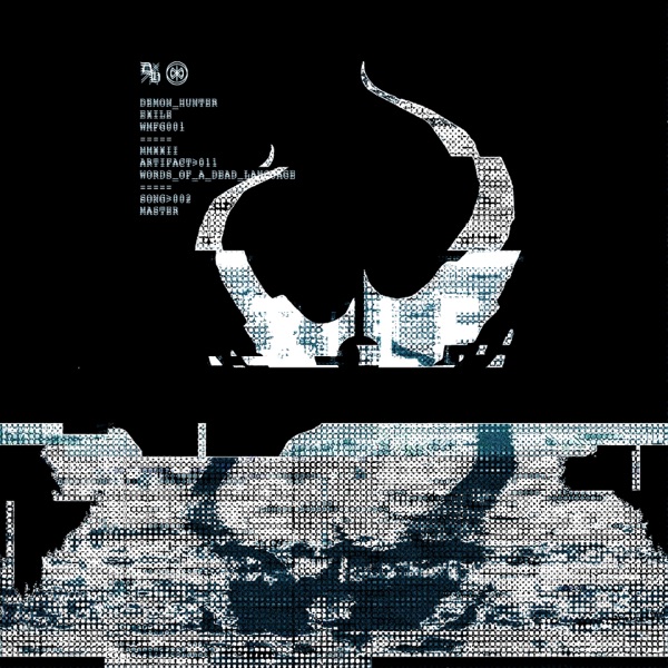 Master - Single album cover