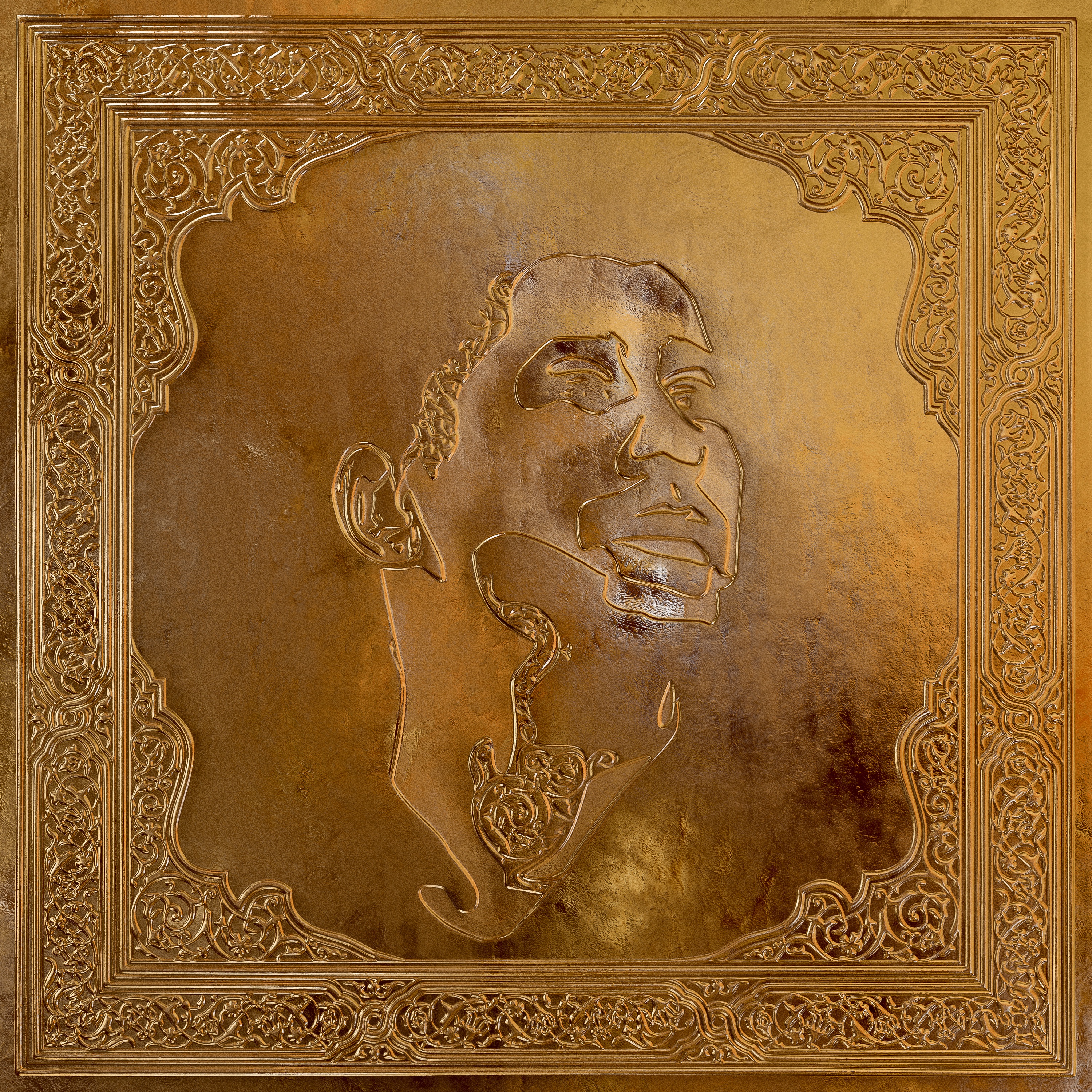 Trigue Lycee (Remix) - Single album cover