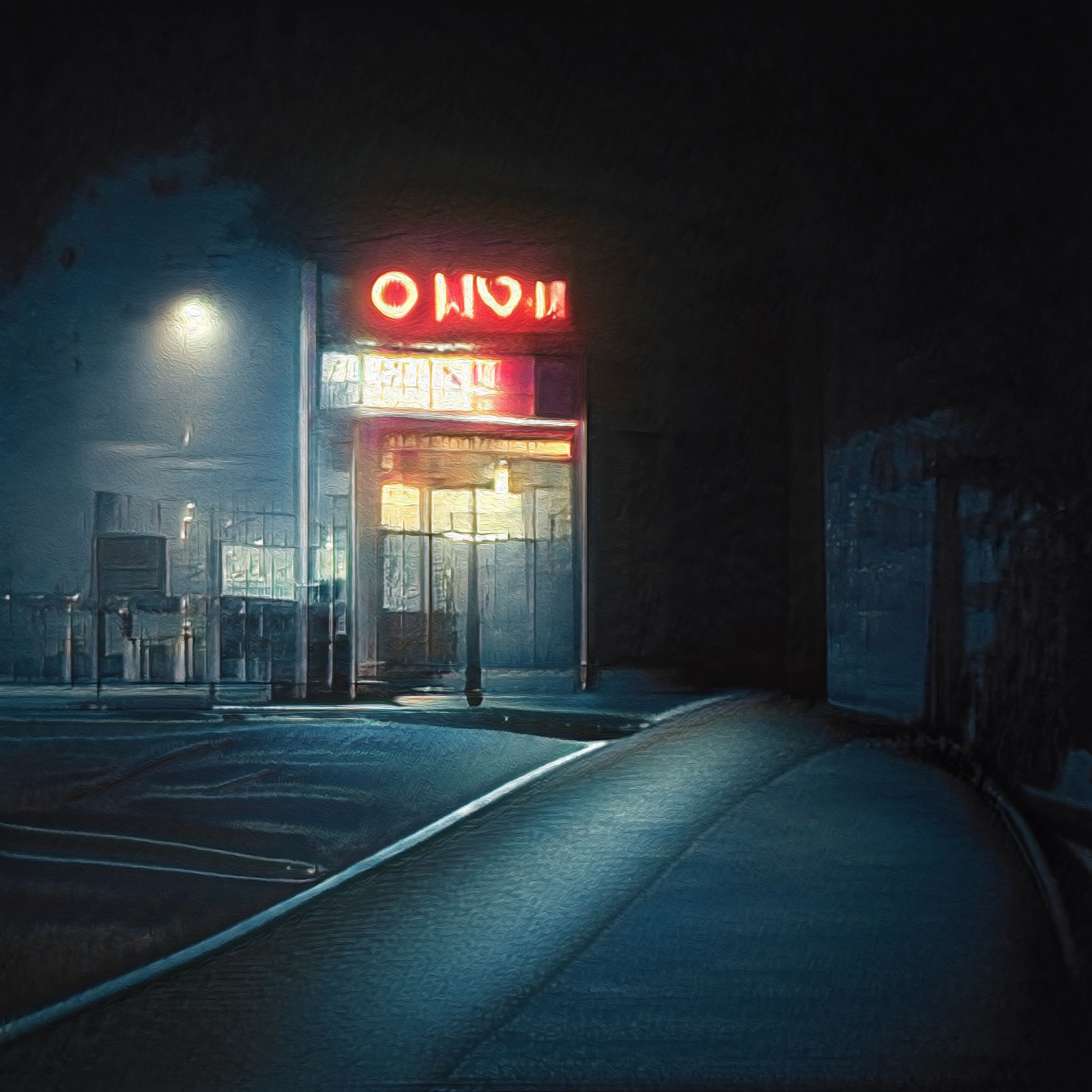 No Rules Involved - Single album cover