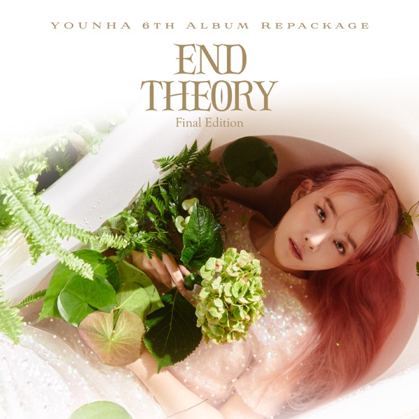 YOUNHA 6th Album Repackage 'END THEORY : Final Edition' album cover