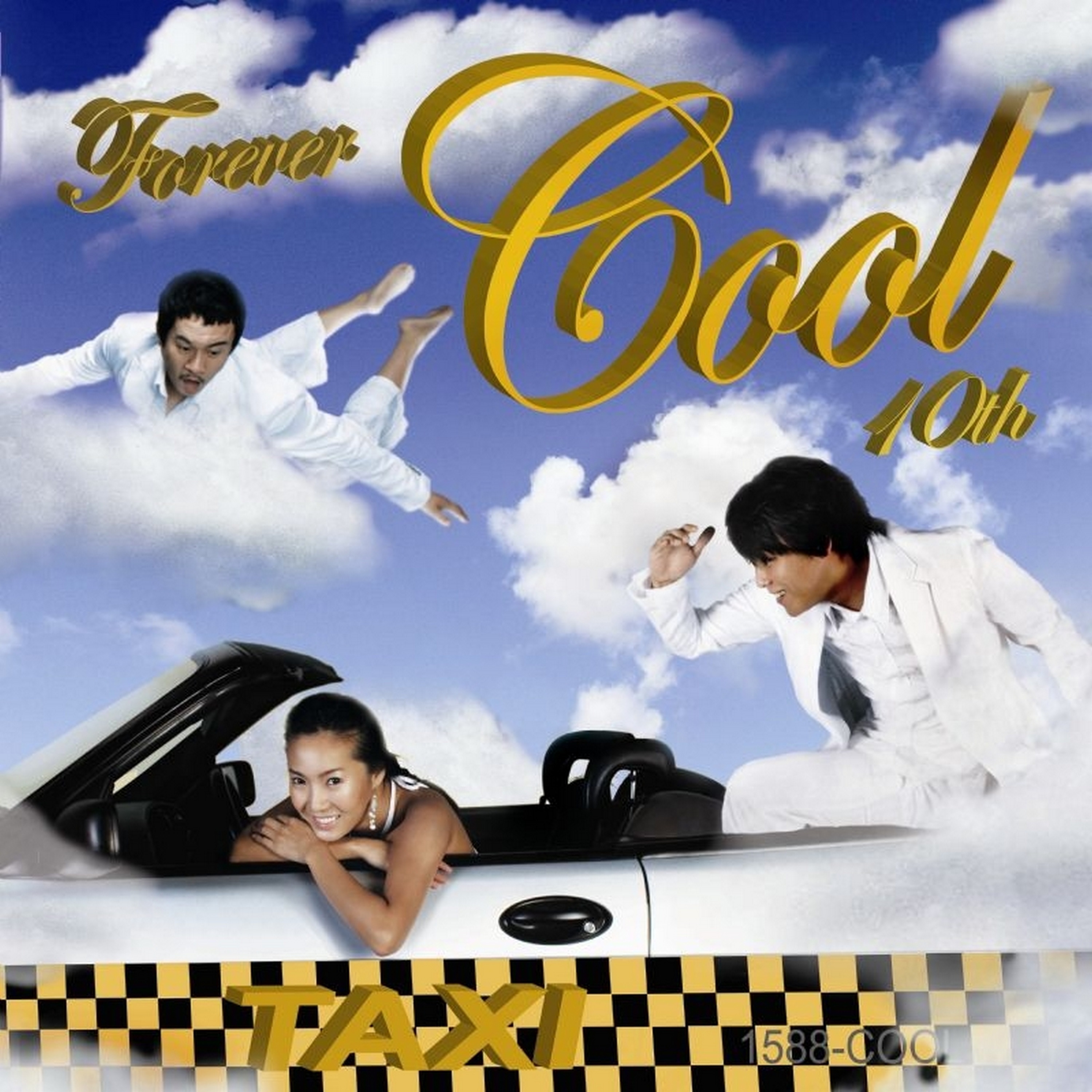 Forever album cover
