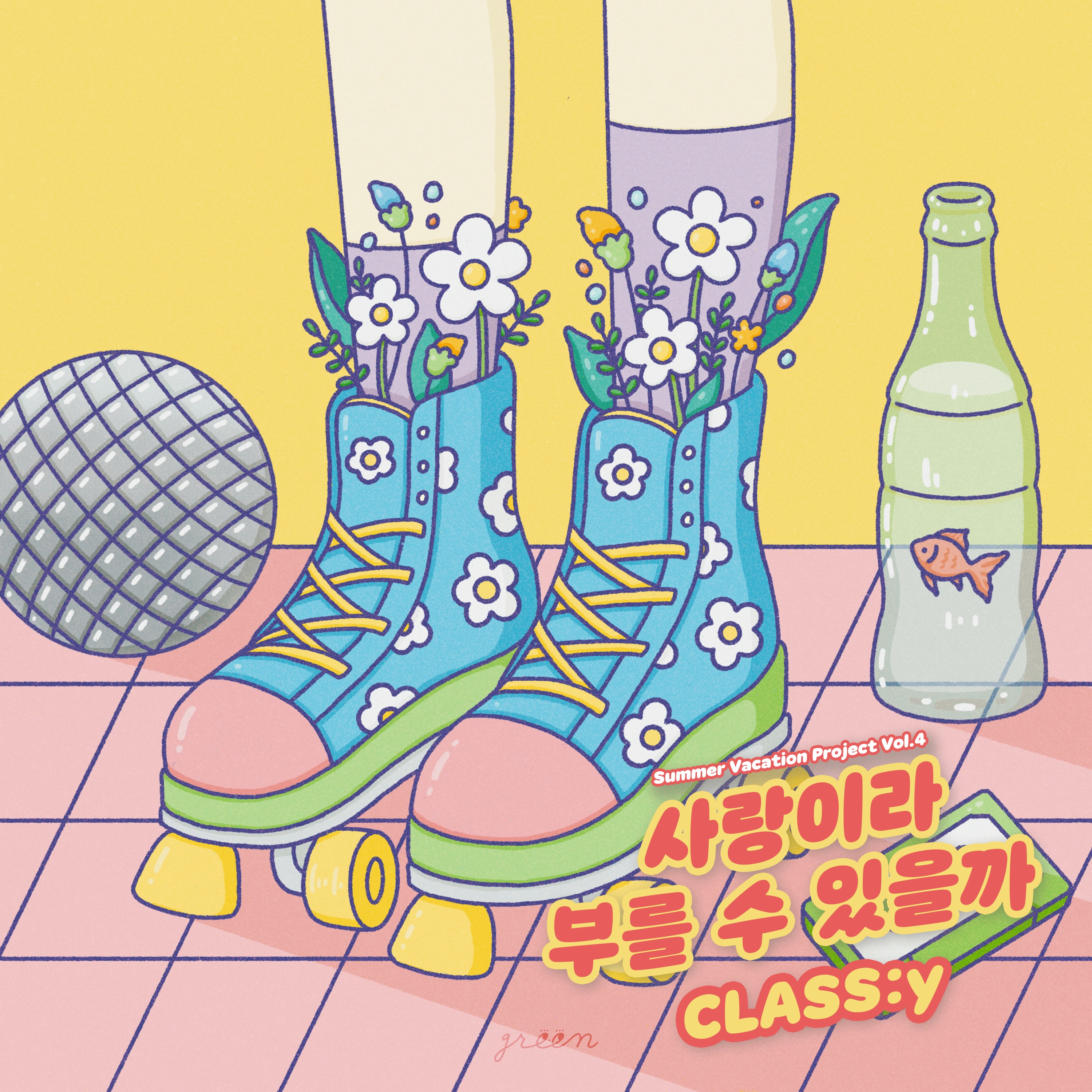 Can I Call It Love - Single album cover