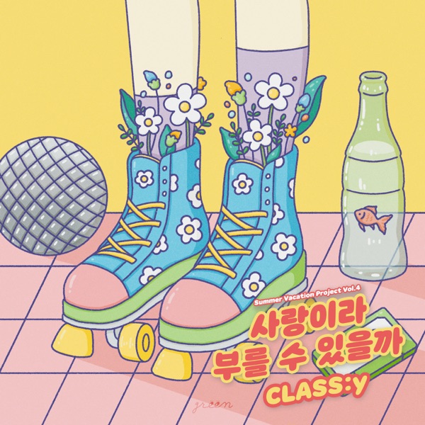 Can I Call It Love - Single album cover
