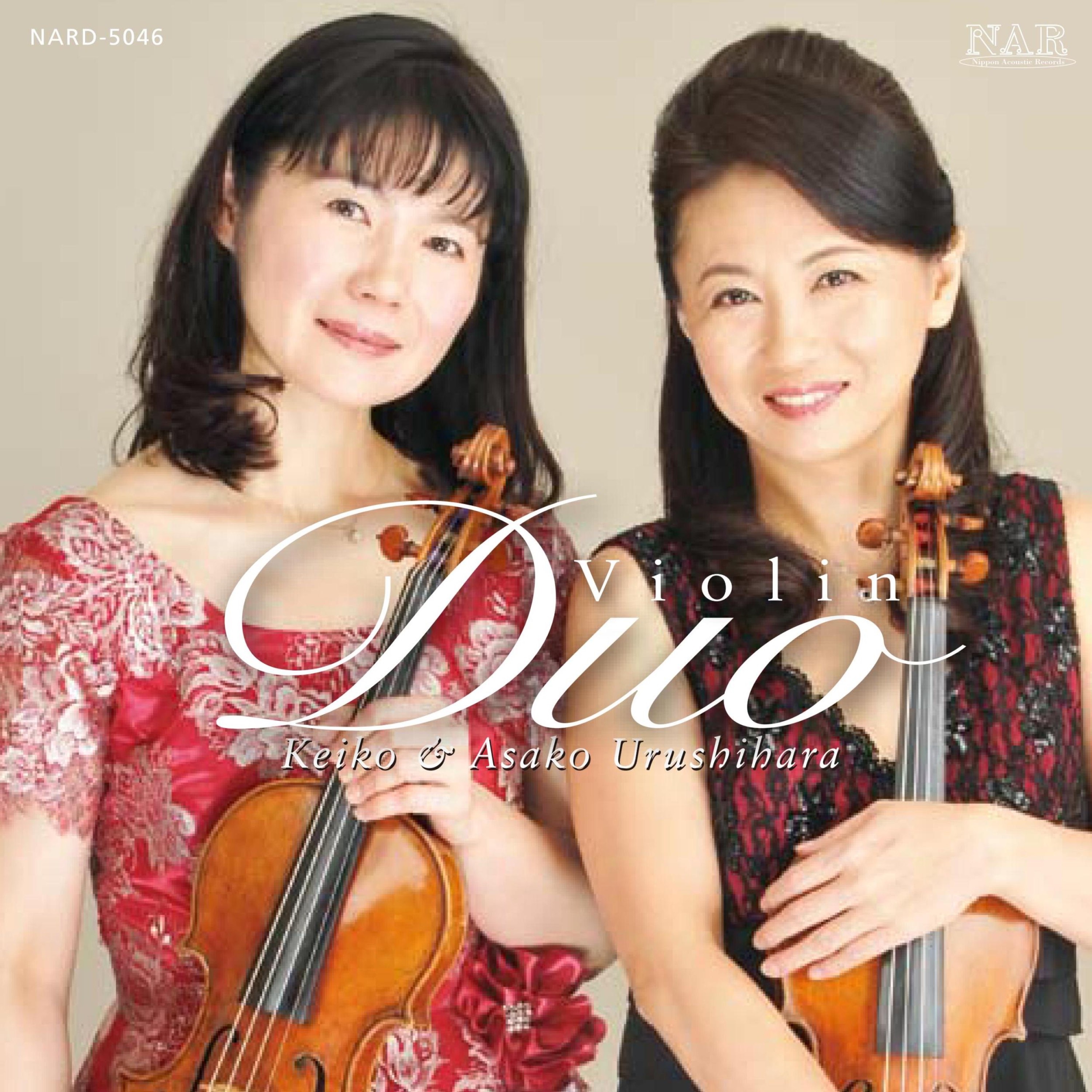 Violin Duo album cover