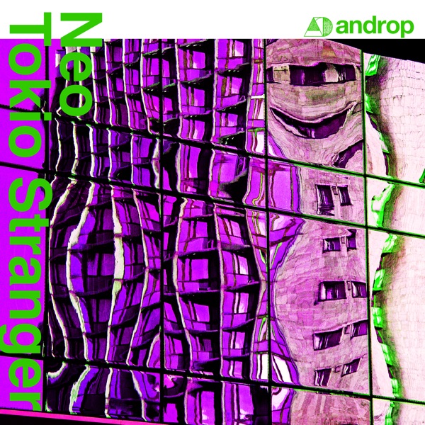 Neo Tokio Stranger - Single (feat. Pecori, Tondenhey & Kyoichi Mikuriya) - Single album cover
