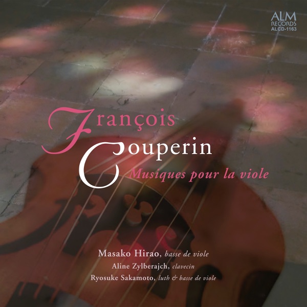 François Couperin  Musiques pour la viole album cover