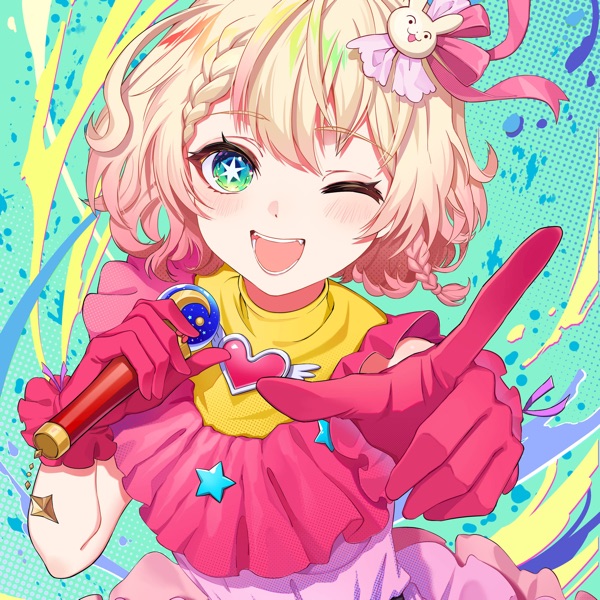 Idol (Cover) - Single album cover