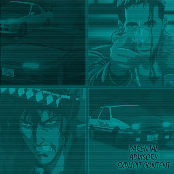 Drive - Single album cover