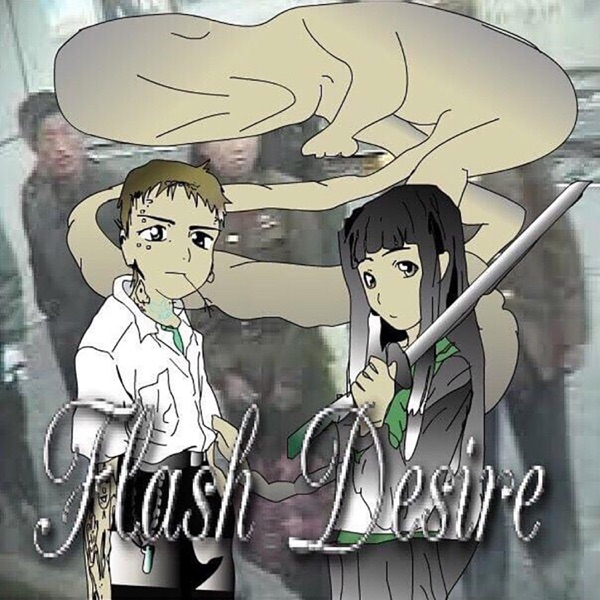 Flash Desire album cover