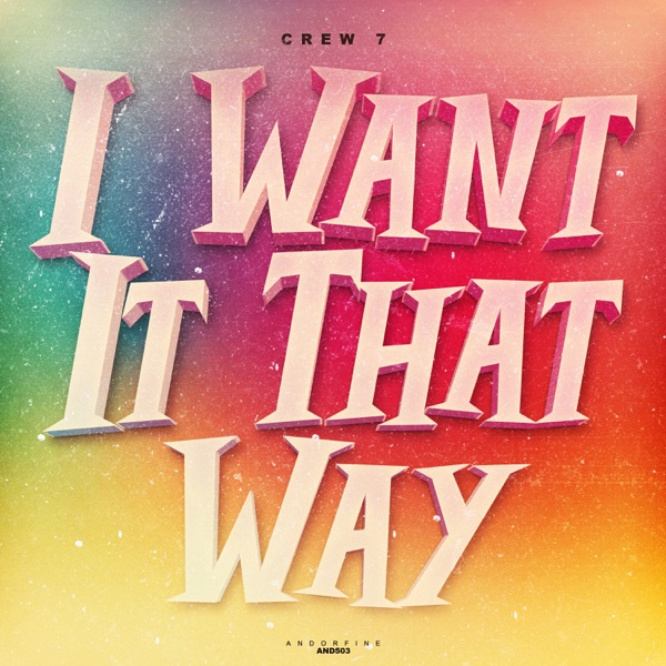 I Want It That Way - Single album cover