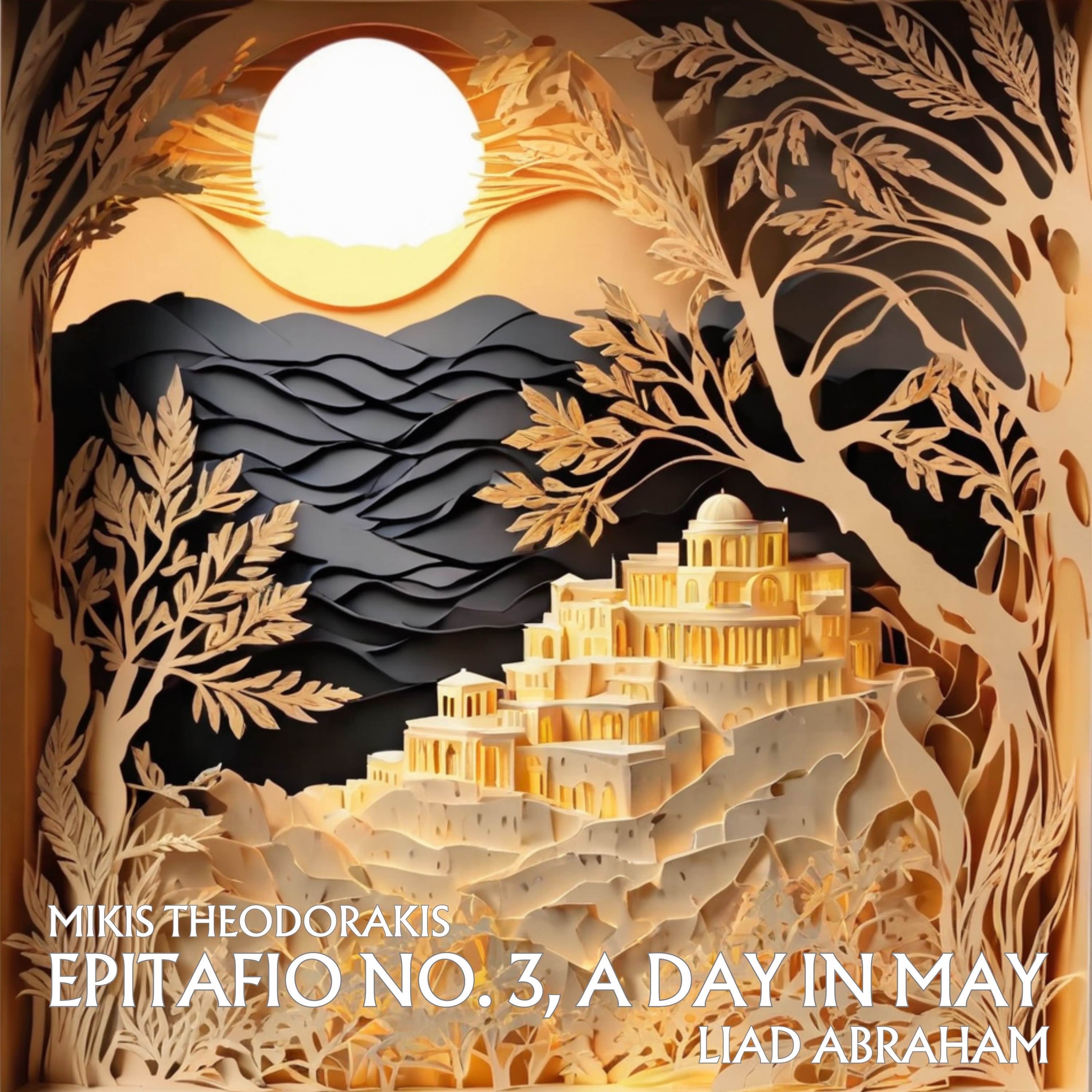 Epitafio No. 3, A Day In May - Single album cover