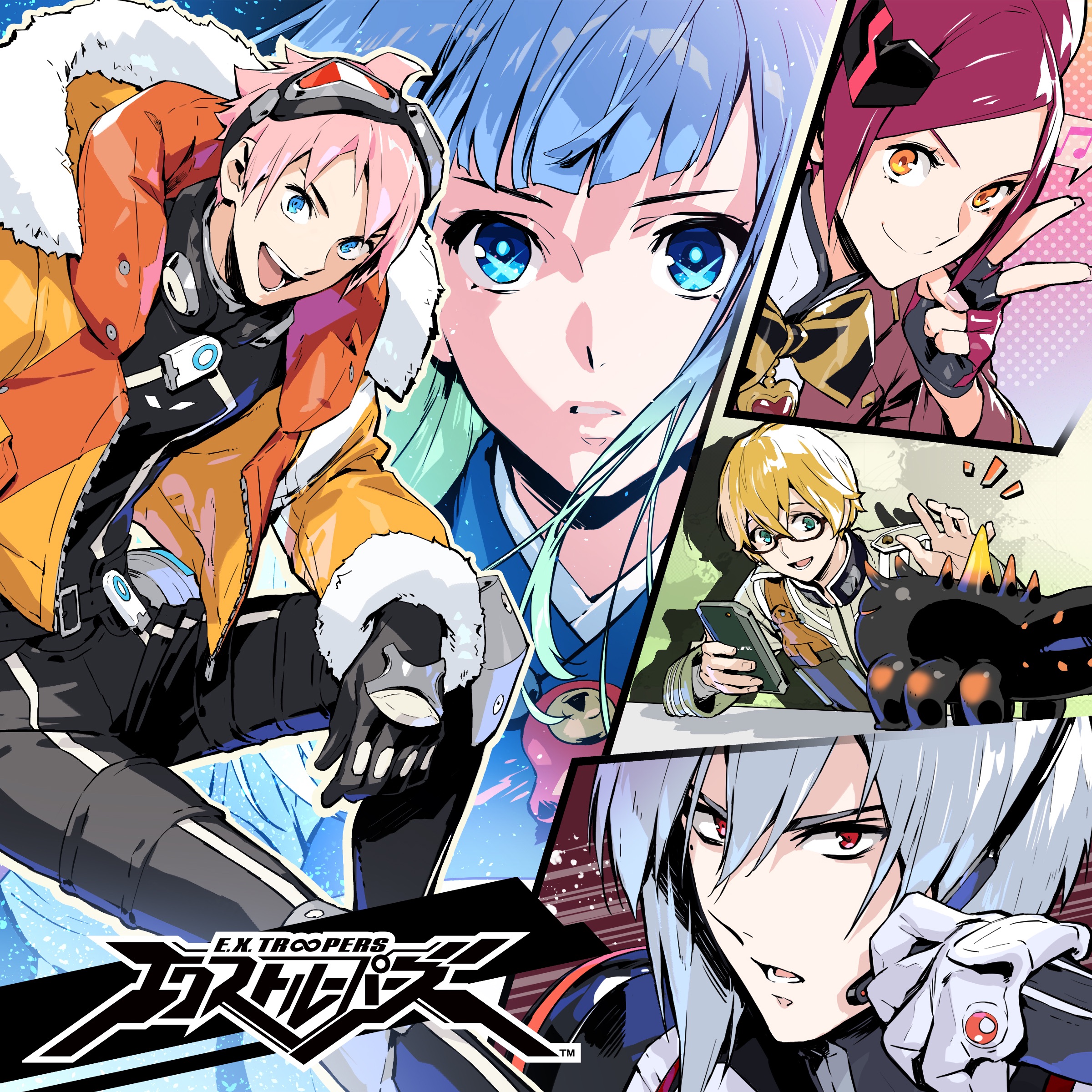 STARRY MANGA MIX album cover
