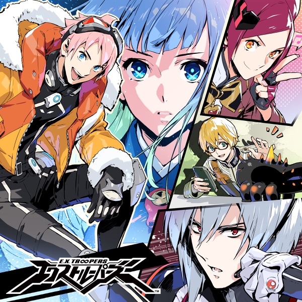 STARRY MANGA MIX album cover