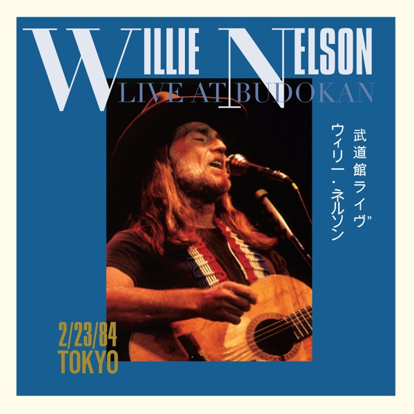 Live At Budokan album cover
