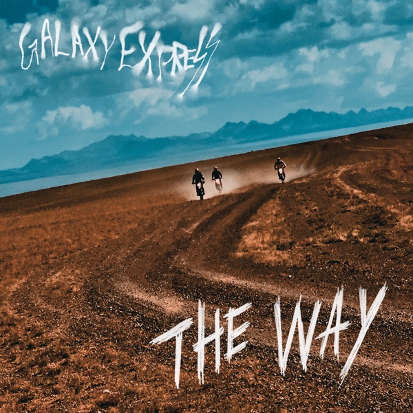 The Way - Single album cover