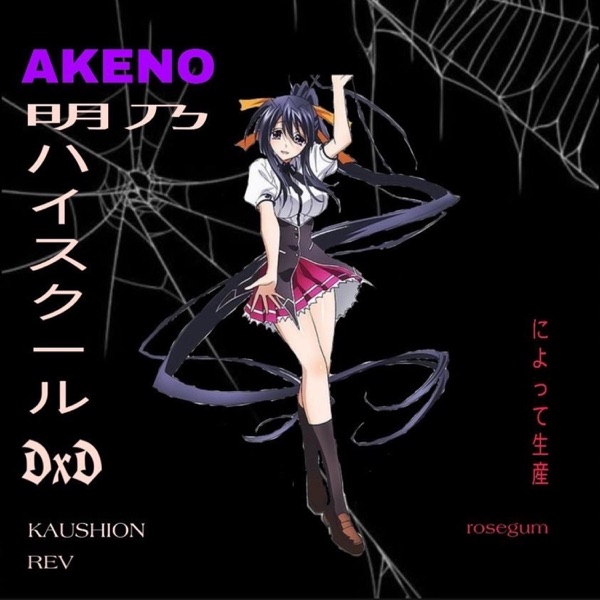 Akeno - Single album cover