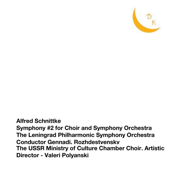 Schnittke: Symphony No. 2 album cover