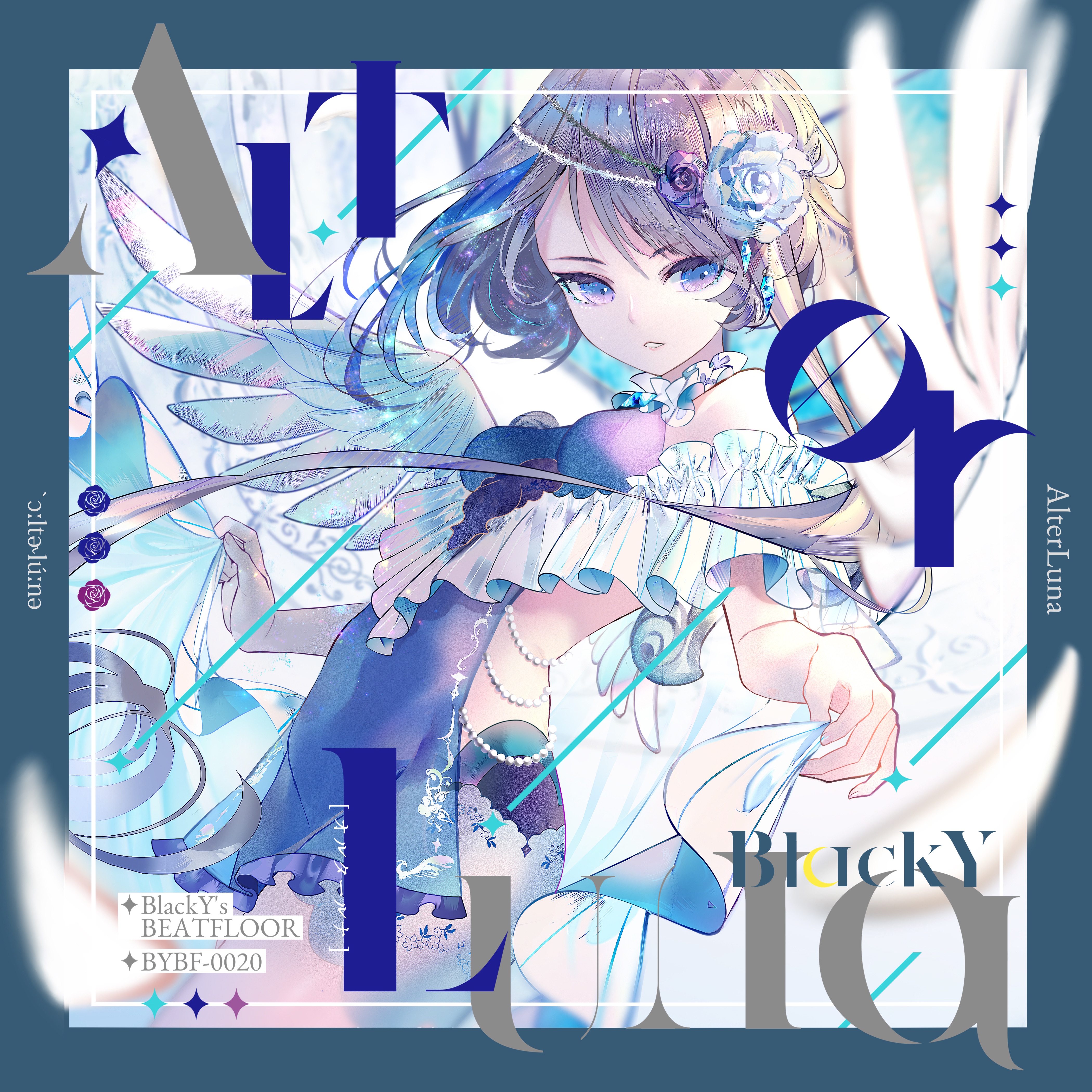 AlterLuna album cover