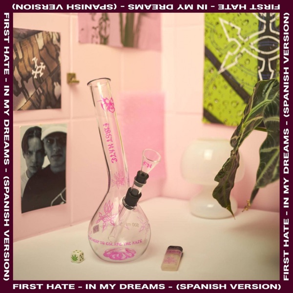In My Dreams (Spanish Version) - Single album cover