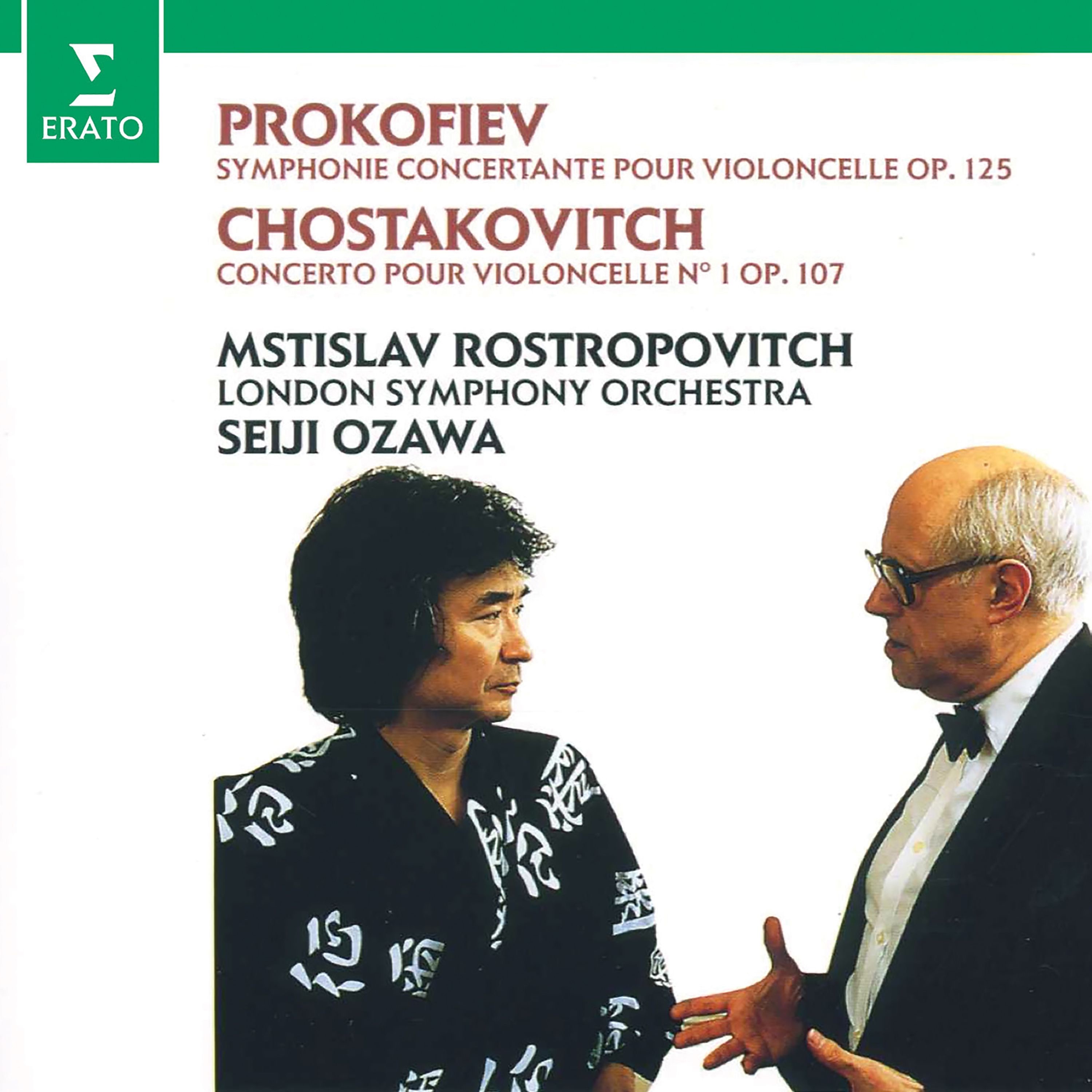 Prokofiev: Sinfonia concertante - Shostakovich: Cello Concerto No. 1 album cover