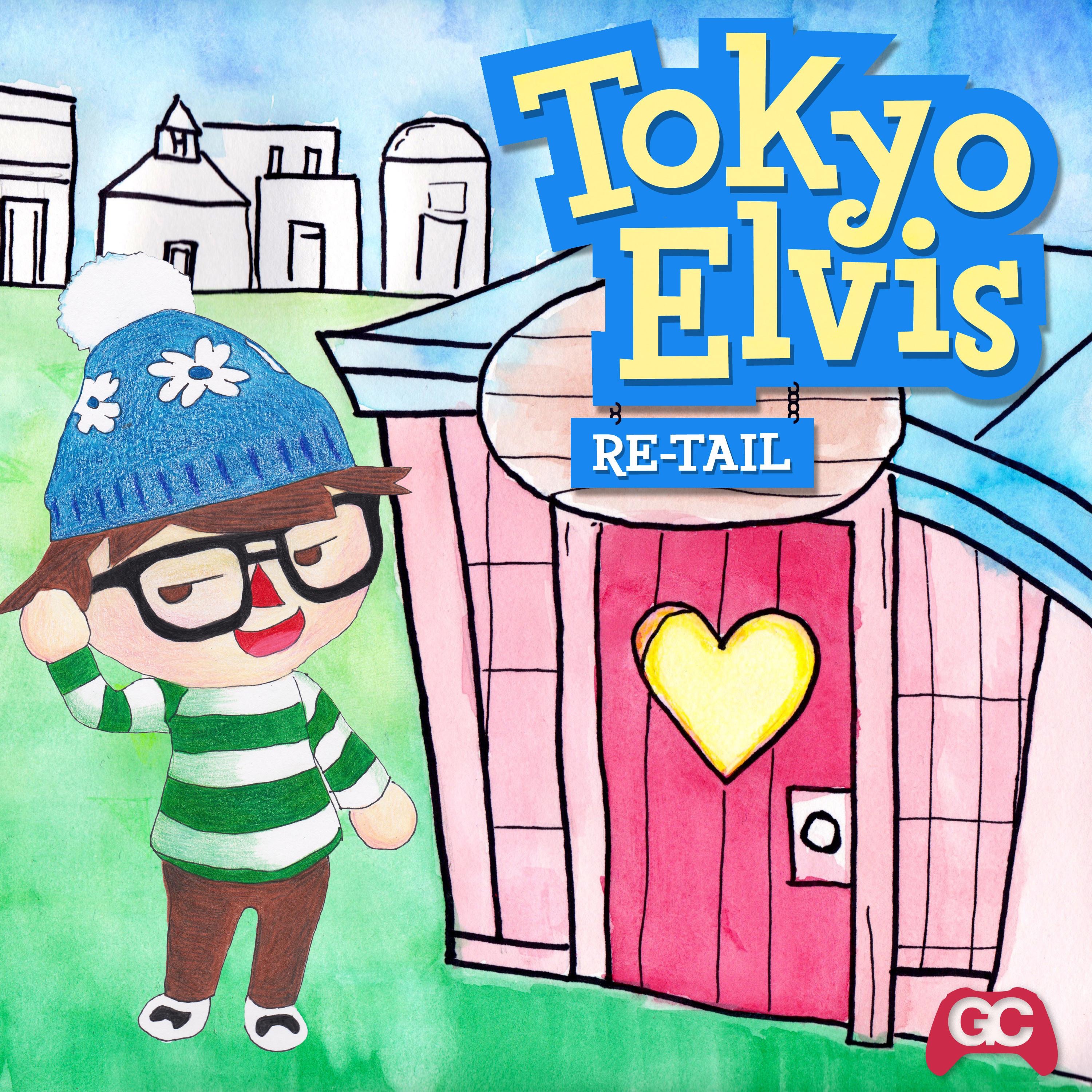 Re-Tail - EP album cover