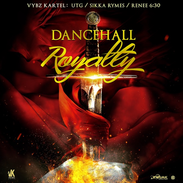 Dancehall Royalty - EP album cover