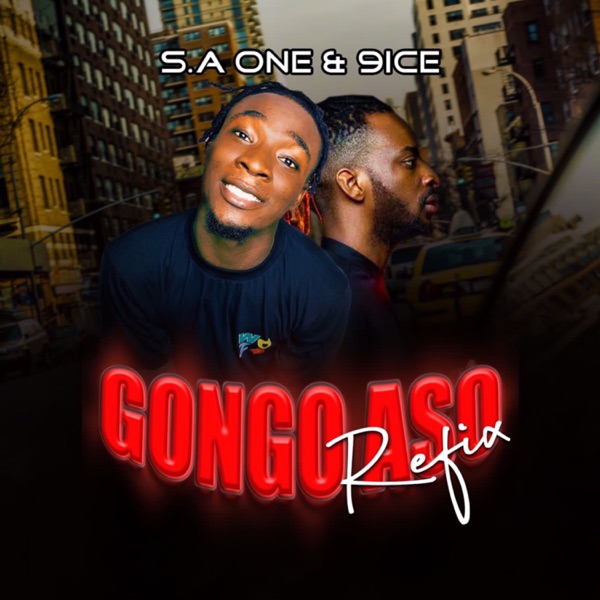Gongo Aso Refix (2022 Remastered Version) - Single album cover