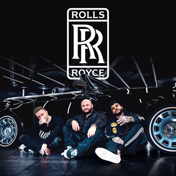 Rolls Royce (feat. Тимати & Егор Крид) - Single album cover