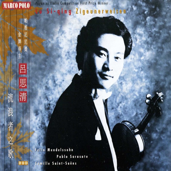 Mendelssohn, Sarasate & Saint-Saëns: Works for Violin & Orchestra album cover
