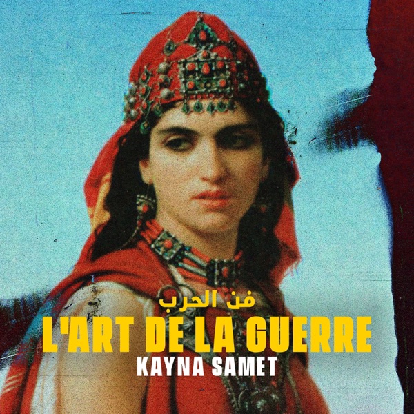 L'art de la guerre - Single album cover