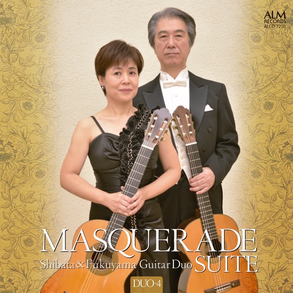 Masquerade Suite album cover