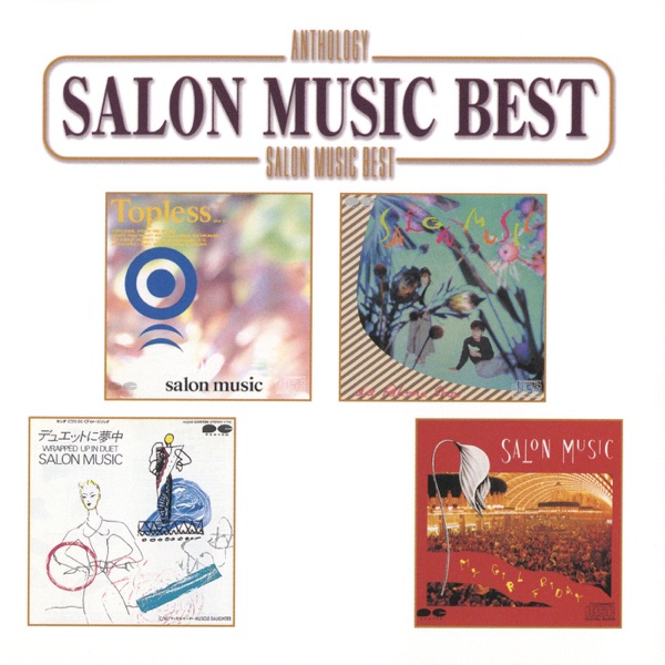 Anthology SALON MUSIC Best album cover