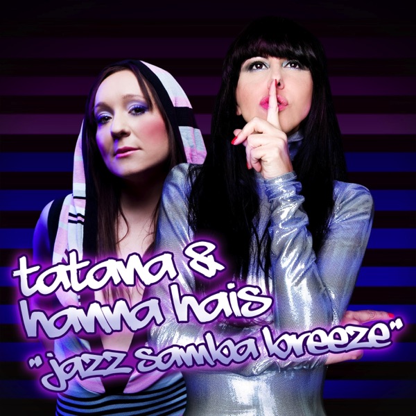 Jazz Samba Breeze - Single album cover