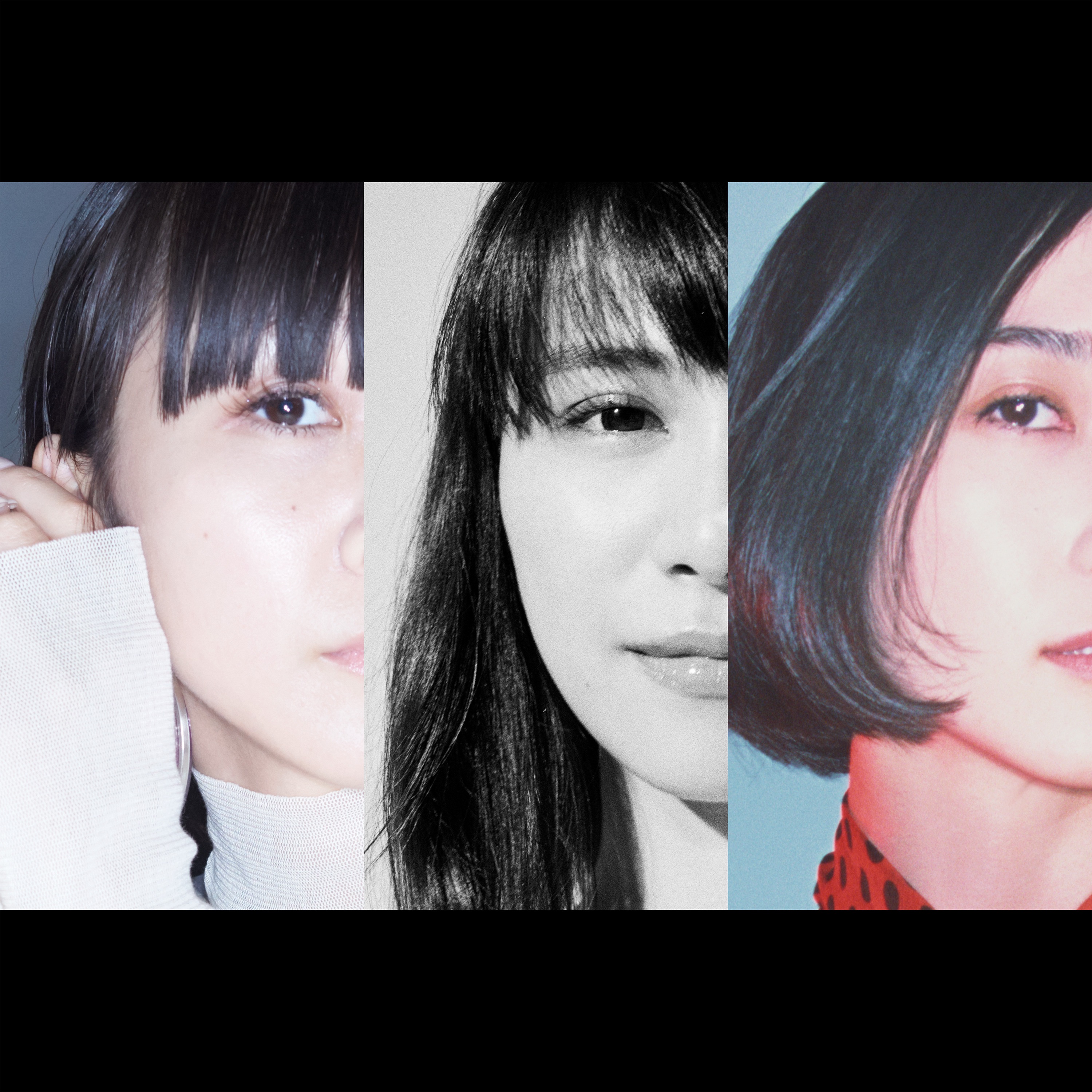Nananananairo - Single album cover