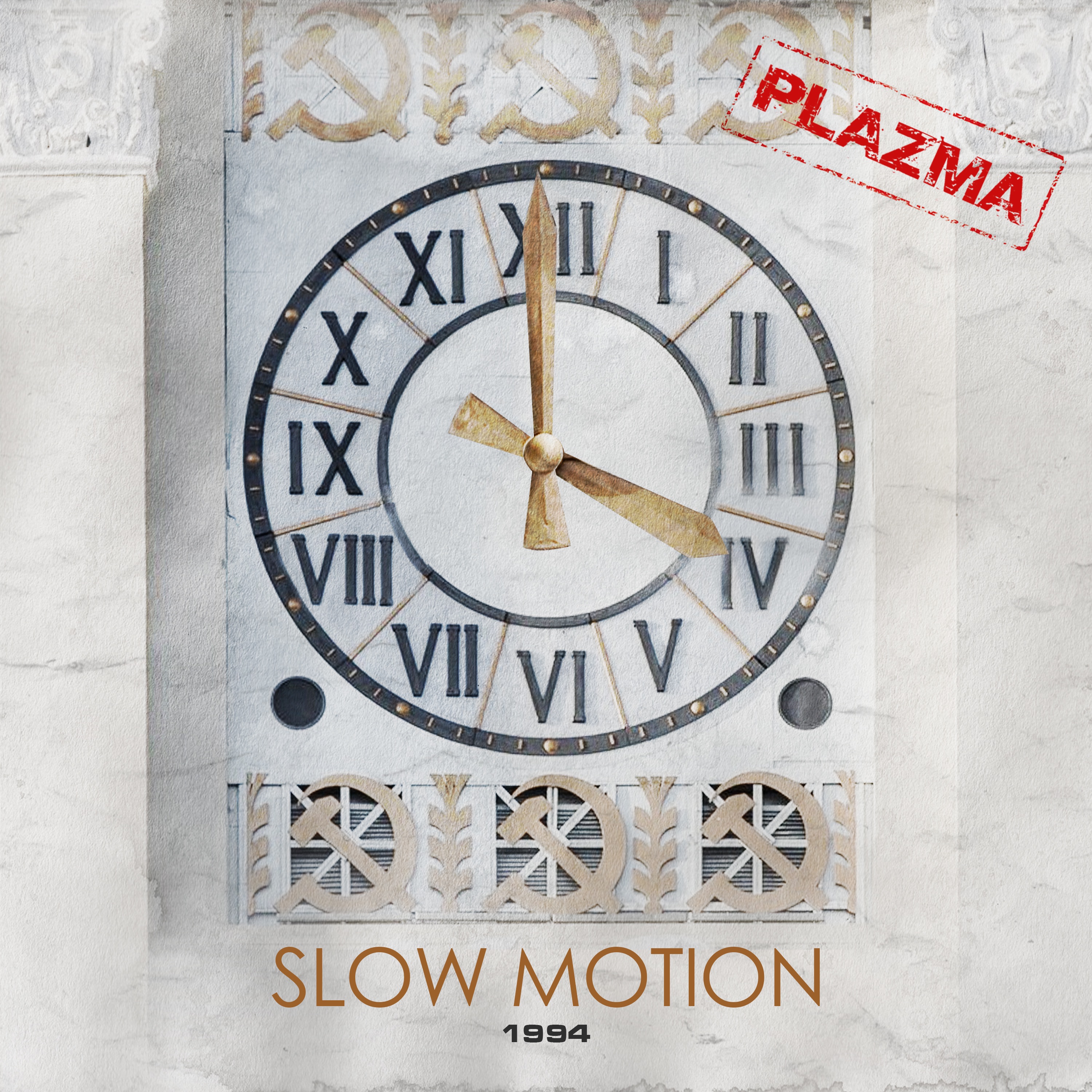 Slow Motion 1994 - EP album cover