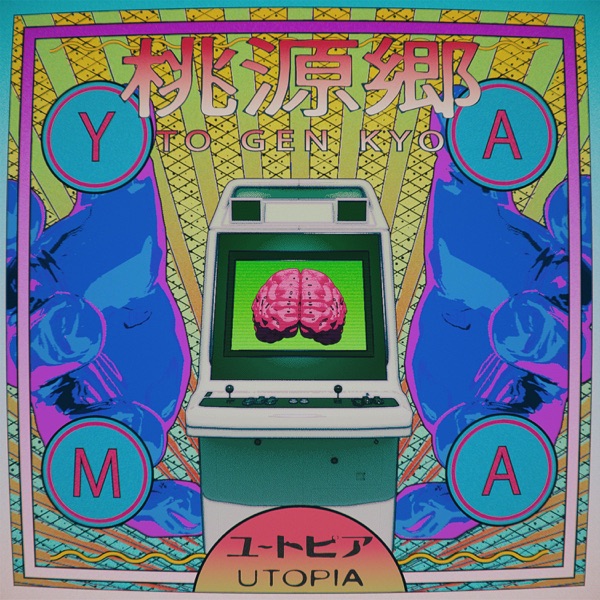 togenkyo - Single album cover