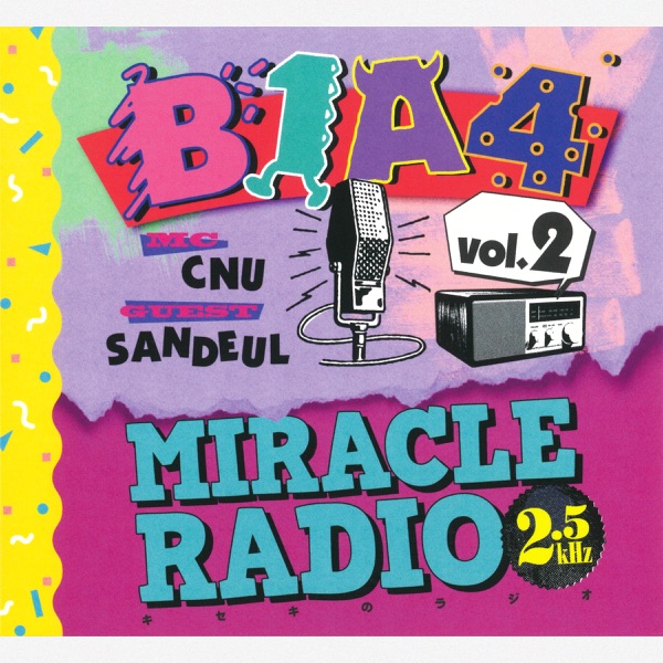 Miracle Radio-2.5kHz-vol.2 album cover